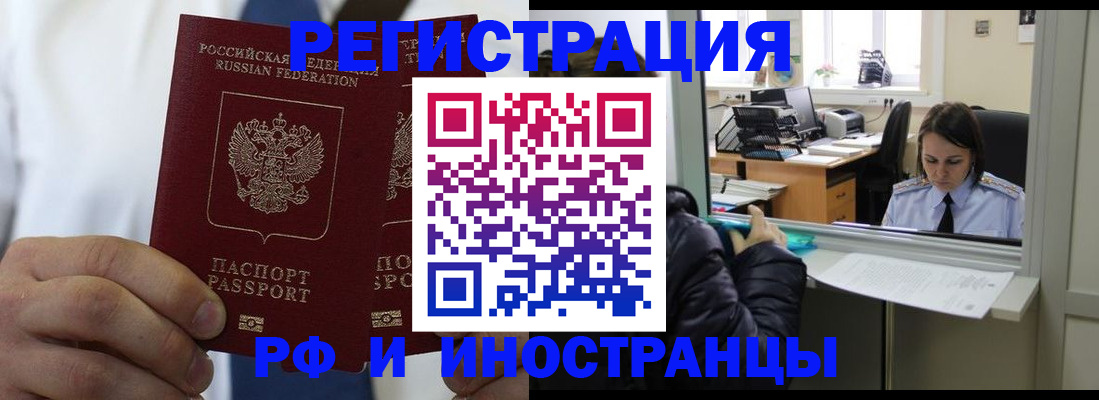 форма 3 в Усть-Илимске